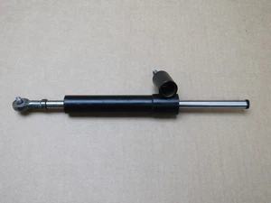 BMW K100RS 1991 26,755 miles steering damper (7553) - Picture 1 of 12