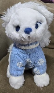 Disney Store Exclusive Sweater White Marie Plush Aristocats Winter Snowflake 12" - Picture 1 of 4