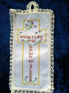 Charming "Now I Lay Me Down To Sleep" in a Cross Vintage Hand Cross Stitch Panel - Picture 1 of 5