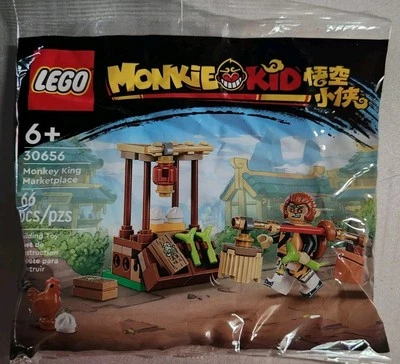 New Sealed Lego Monkey King Marketplace (30656) - Stocking Stuffer - Image 1 of 2