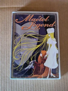 Maetel Legend (DVD, 2004) Anime - TESTED & WORKS - Picture 1 of 5