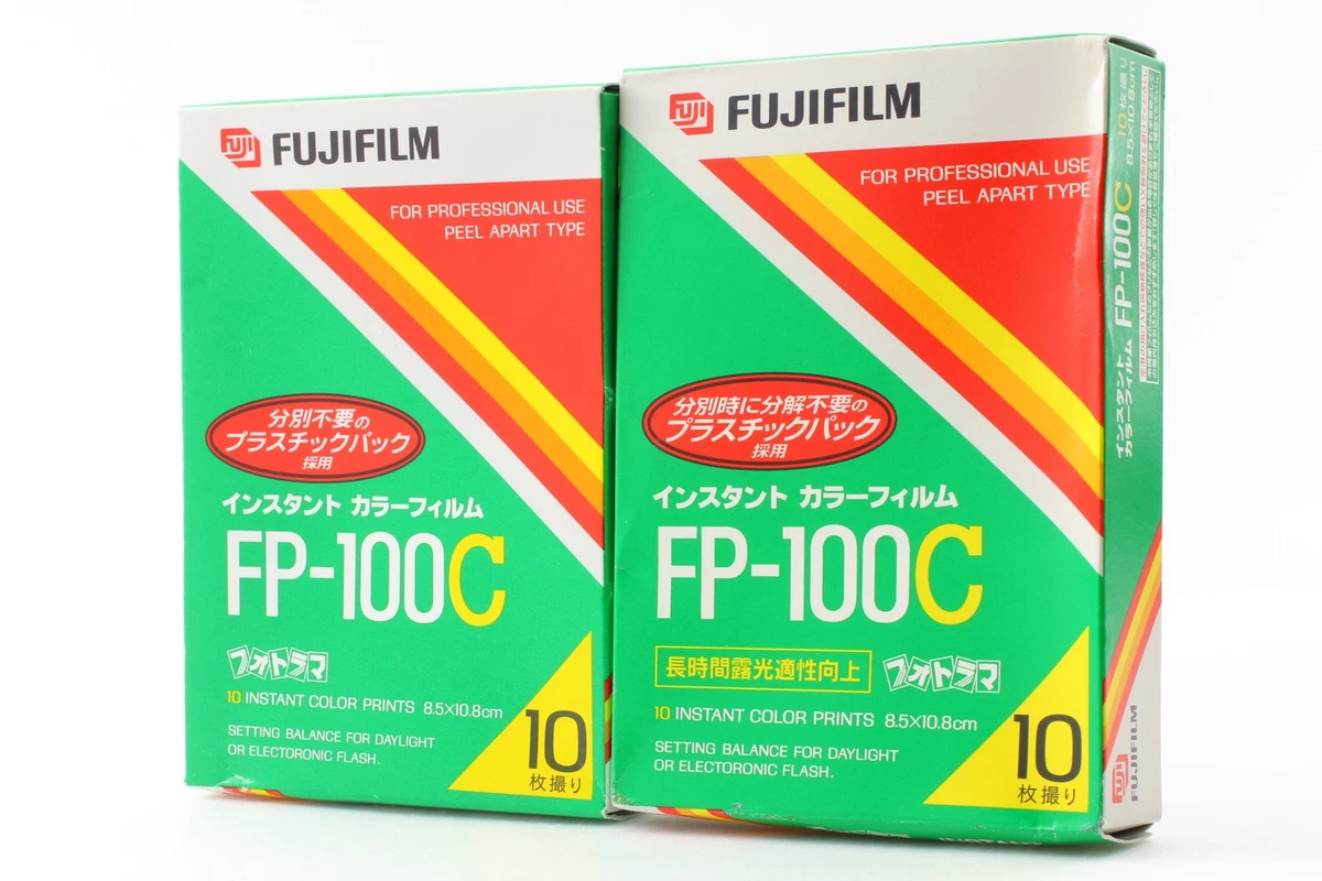 Fujifilm FP 100 ISO Camera Films for sale - eBay