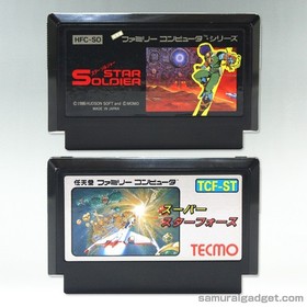 Star Soldier & Super Star Force: Jikureki no Himitsu Famicom / FC [Japanese NES]