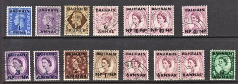 Bahrain selection of good used KGVI to QEII stamps Cover