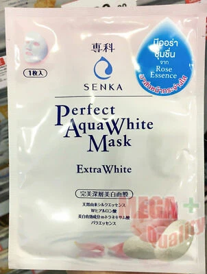 SENKA Perfect Aqua Whitens Mask Extra White Brighten Facial Mask Rose Essence - Image 1 of 3