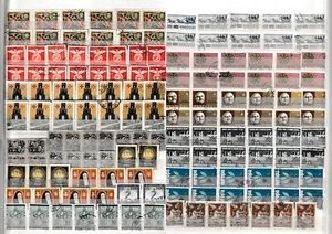 PORTUGAL LOT TIMBRES OBLITERES BON ETAT - Picture 1 of 1