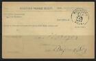 US 1897 PRESCOT ARIZONA TERRITORIAL REGISTERED PACKAGE RECEIPT FROM THE POST