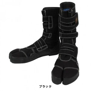 Ninja Tabi Shoes Boots Black Sokaido El Winds VO-80 24～27cm New