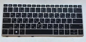 For HP Elitebook 830 G5 L13697-251 Russian Russia русский Backlit Keyboard NEW - Picture 1 of 3