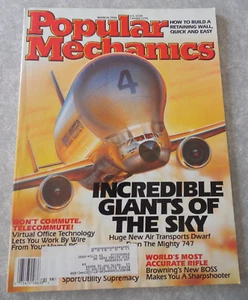 POPULAR MECHANICS MAGAZINE, MARCH 1995, HUGE NEW AIR TRANSPORTS - AIRBUS! - Picture 1 of 2
