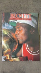 Basketball beckett monthly Issue # 14 / MINT / Rare