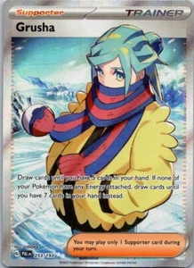 Pokemon Grusha - 253/193 - SV02: Paldea Evolved (PAL) ref.M086 - Picture 1 of 3