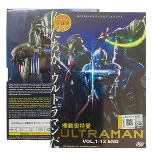 DVD Live Action Ultraman TV Series Set Vol.1-13 End 2019 English Dubbed FREESHIP - Picture 1 of 6
