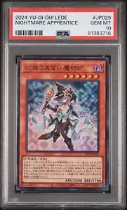 👁👄👁 NIGHTMARE APPRENTICE LEDE-JP029 PSA 10 YU-GI-OH! 2024 JAPANESE - Picture 1 of 5
