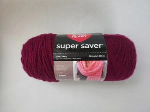 Red Heart Super Saver Yarn-Medium Mulberry E3008-0570 - Picture 1 of 6