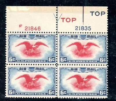 US Scott # C23 - MNH - Centerline 2 Plate # Block of 4 - TOP         (4-C259) - Image 1 of 2