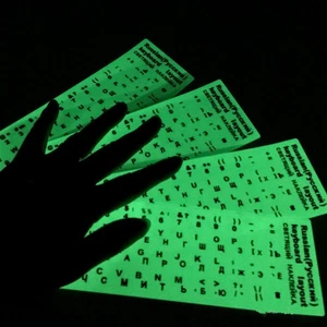 Decal Luminous Keyboard Stickers Letter Protective Film Alphabet Button Layout - Zdjęcie 1 z 20