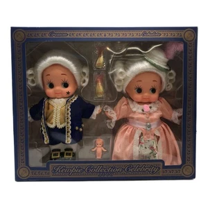 Muñeca Kewpie Colección Celebridad 2005 Kewpie Mayonesa 80 Aniversario Limitada - Imagen 1 de 6