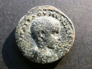 T8.11. Roman Provincial, Diadumenian, Phoenicia, Byblus, AE25. - Picture 1 of 2