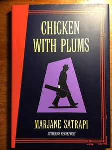 Huhn mit Pflaumen Eine Grafik von Marjane Satrapi 2006 Hardcover - Bild 1 von 3