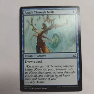 MTG Reach Through Mists Duel Decks: Mind vs. Might 7/065 Normal Common - Bild 1 von 2