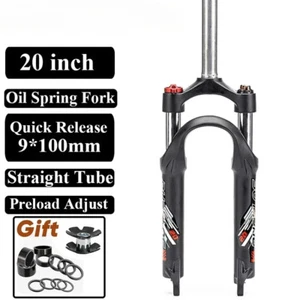 20inch Folding Bike Front Suspension Oil Spring Fork 75mm Travel Bicycle Parts - Picture 1 of 13
