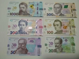 SET Ukraine 20-50-100-200-500-1000 Hryvnia Hryven 2021 P-New UNC 30 Indepence - Picture 1 of 8