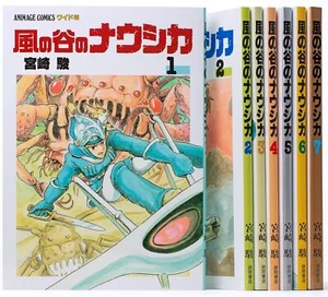 Nausicaa of the Valley of the Wind Vol. 1-7 Complete Full set w/Box Japanese - Picture 1 of 3
