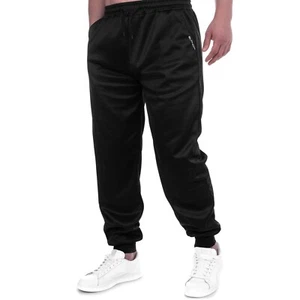 ELANOX Ultra-Leichte Bequeme Freizeithose aus Mesh Jogginghose schnelltrocknend - Bild 1 von 10