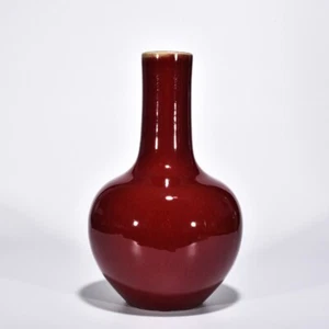 Jarrón bola cielo esmaltado rojo porcelana de 13,7"" de la dinastía Qing de la dinastía Qing de 13,7"" de China - Imagen 1 de 9