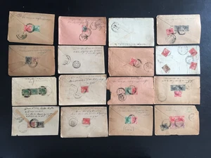 E MALAYA 1913/ 33 VARIOUS FRANKINGS ON COVERS (16) TO CHETTYAR KARAIKUDI B/Ss - Picture 1 of 2