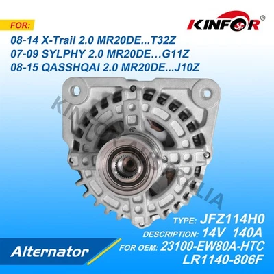 Fred Alternator Fits Nissan 2007+ X-Trail 2.0L T32Z, SYLPHY C11Z,Qashqai J10A 23 - Image 1 of 4