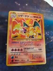 Charizard #006 Holo Base Set 1996 Japanese Pokemon Card 