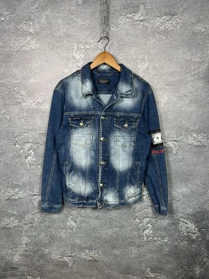 Куртка стираемая состаренная Philipp Plein Dollar Denin размер M - Изображение 1 из 4