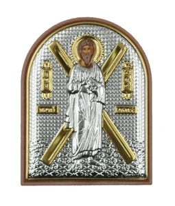 Greek Russian Orthodox Silverplated Icon St. Apostle Andreas Po-20 7.5x6cm - Picture 1 of 4
