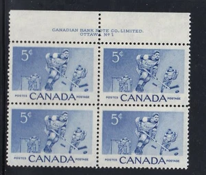 NO 359 VINTAGE CANADA HOCKEY STAMPS FROM 1957: BLOCK OF 4 TOP IMPRINT VF M NH - Picture 1 of 2