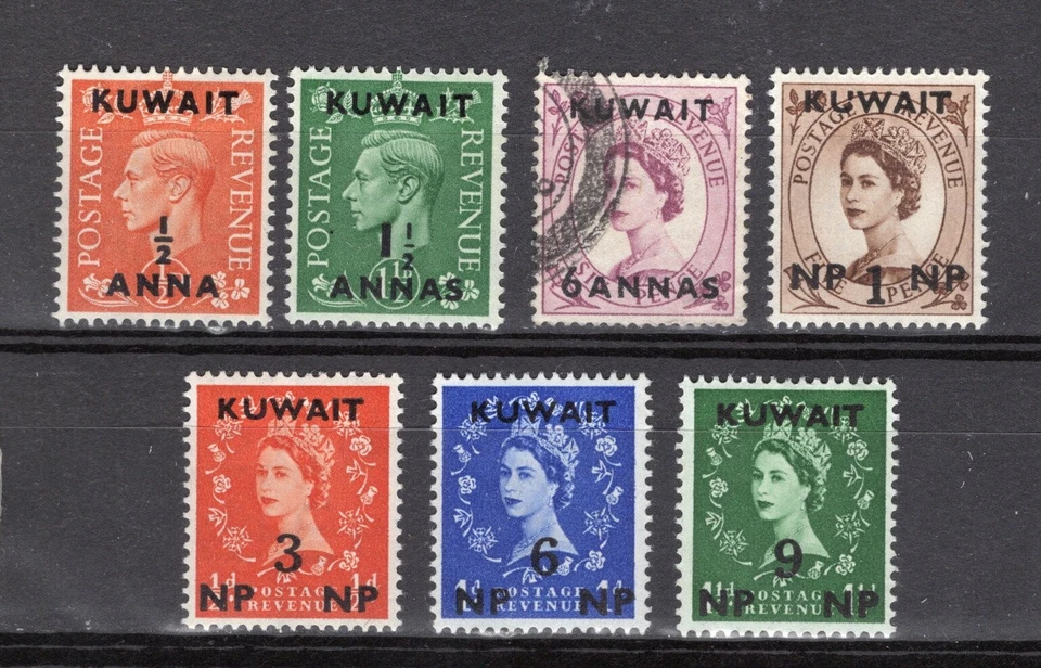 BRITISH KUWAIT #93, 95, 129-132 COMO NUEVO H #109 USADO Foto 1 de 1