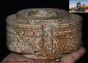 China Ancient Liangzhu Culture Old jade carved pattern statue Jade Cong Yu Cong - Picture 1 of 8
