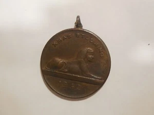 Großbritannien Medaille Englische Besetzung Ägypten 1942 - Bild 1 von 2