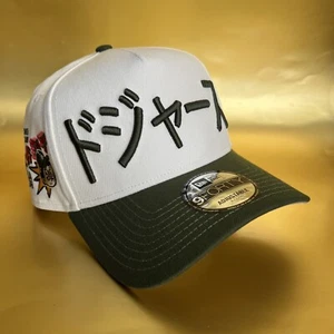 Shohei Ohtani LA Dodgers Kanji Chrome Two Tone Edition 9forty A-Frame Snapback - Picture 1 of 6