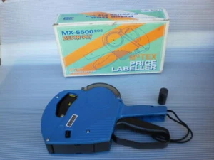 BESTA-PLY Price Labeller 8 Digits, Model MX-5500 EOS, Used - Picture 1 of 4
