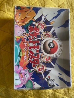 Dos (2) Cajas de refuerzo selladas originales japonesas Pokemon Set base 120 paquetes ¡Leer! Foto 1 de 4