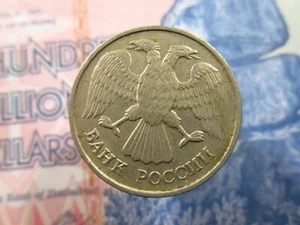 Russia 20 Roubles 1992 Unc World Money Coin bh8L - Picture 1 of 2