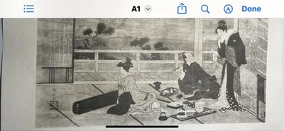 Антикварная японская гравюра на дереве - Изображение 1 из 4