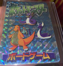 RARE Holo Dragonite Dragonair Dratini Pokemon Prism Sticker Card Evolution Japan