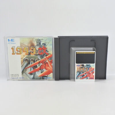 1943 KAI PC Engine Hu 3053 pe - Image 1 of 4