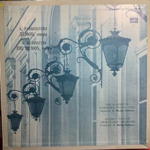 RUBINSTEIN-THE DEMON-BOLSHOI THEATRE-ORIGINAL MELODIYA 3-LP BOX SET-USED-USSR - Imagen 1 de 5
