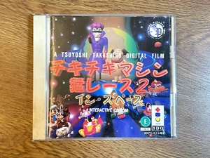 WACKY RACES 2 Chiki Chiki Machine Mou Race 2 In Space 3DO  JAPAN NTSC - Picture 1 of 2