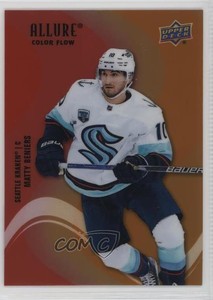2022-23 Upper Deck Allure Color Flow Red Orange Matty Beniers #SF-5 Rookie RC