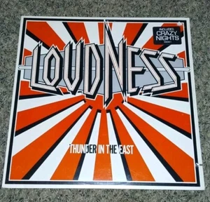 LOUDNESS Thunder In The East Vinyl Record 1985 ATCO *Sealed* Hype Sticker - Picture 1 of 2